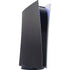 Black Carbon Fiber Specialty Texture Material PS5 Digital Edition Console Skin